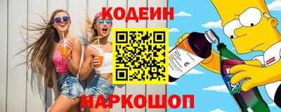 сатива Первоуральск