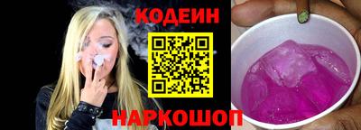 сатива Первоуральск