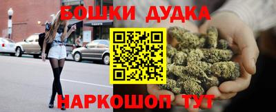 сатива Первоуральск