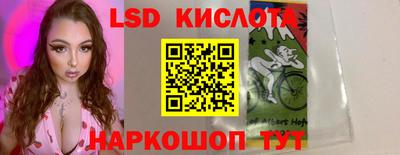 альфа пвп Партизанск