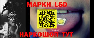 сатива Первоуральск