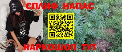 кокаин Пенза