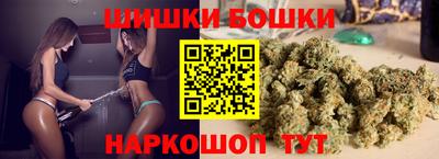 альфа пвп Партизанск