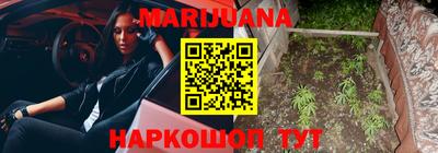 кокаин Пенза