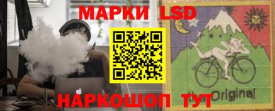 кокаин Пенза