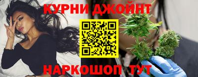 альфа пвп Партизанск