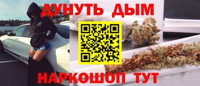 сатива Первоуральск