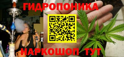 кокаин Пенза