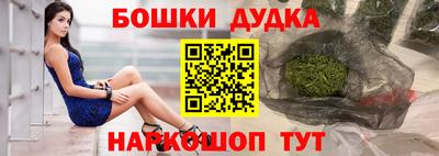кокаин Пенза