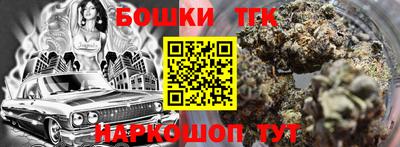 альфа пвп Партизанск