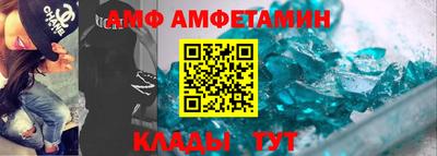 сатива Первоуральск