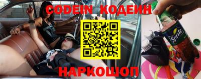 сатива Первоуральск