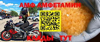 сатива Первоуральск
