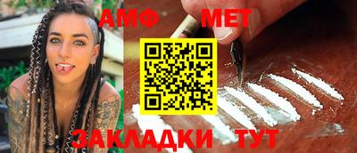 сатива Первоуральск