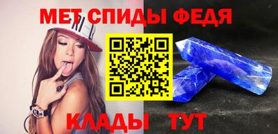 сатива Первоуральск