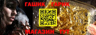 сатива Первоуральск