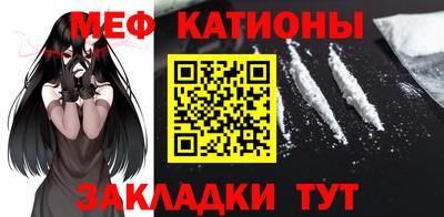 кокаин Пенза